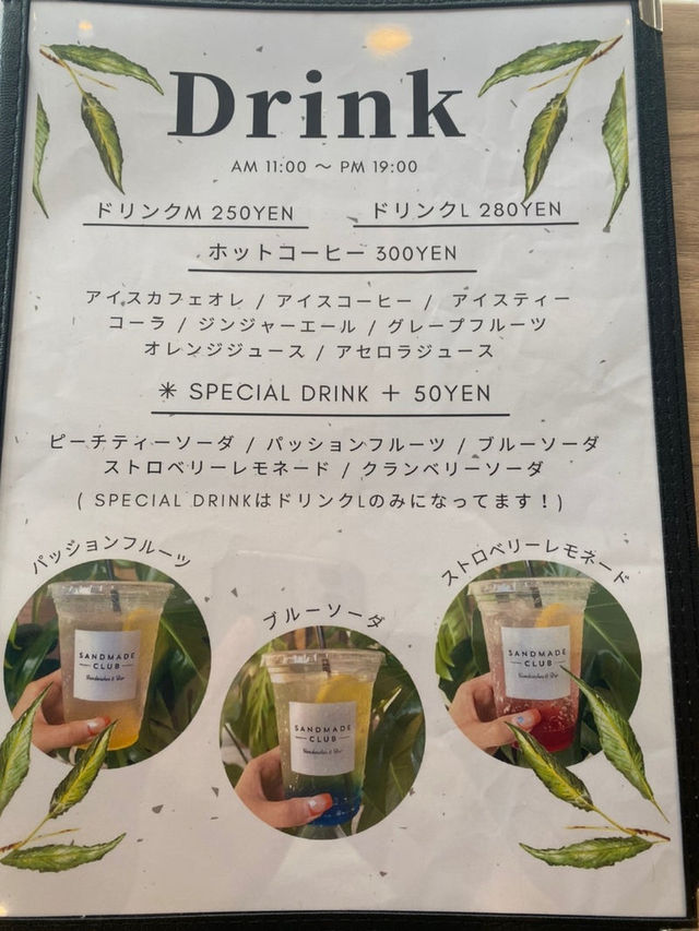 【福岡カフェ】組み合わせは無限大！自分で具材を選べるサンドイッチ