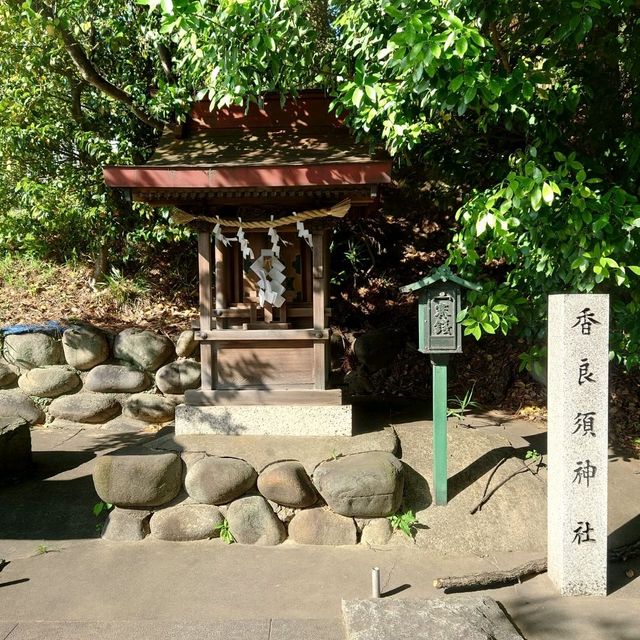 細井平洲ゆかりの神社「八柱神社」