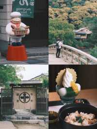 京都 | 宇治一日遊 造訪抹茶之鄉🍵
