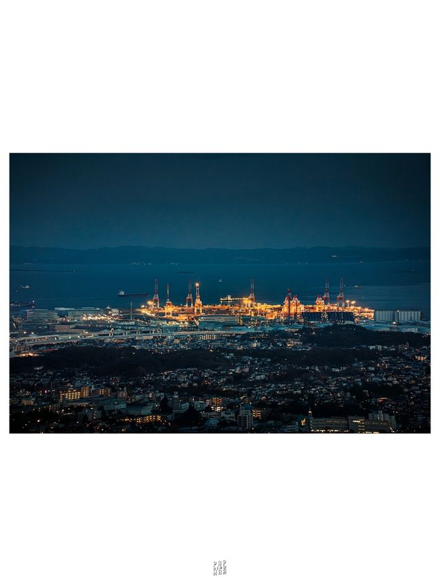 🌆 ชมวิวเมืองโยโกฮามะแบบ 360 องศา