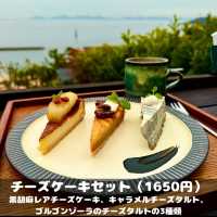 和カフェ たらそ