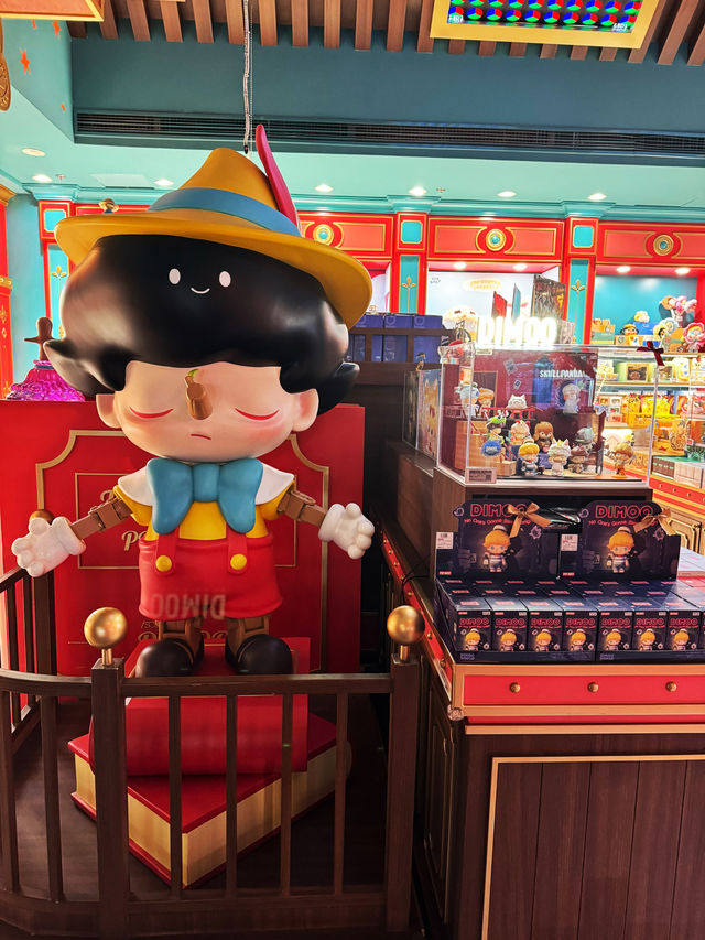 🧸 Haven for Kids