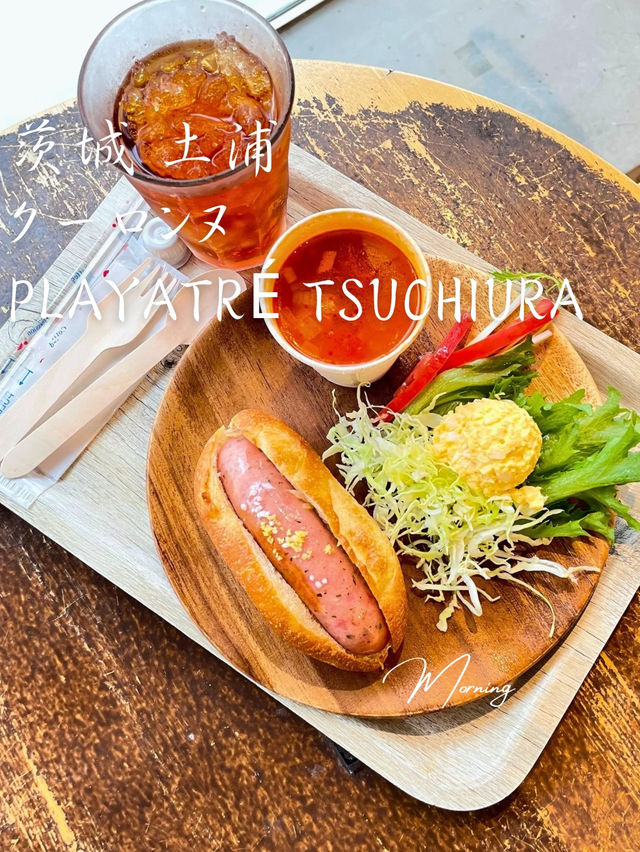 【茨城】人気のパン屋さん「クーロンヌ」の朝食がおすすめ🥖