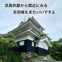 三河半島　「吉田城址」の歴史を辿る旅