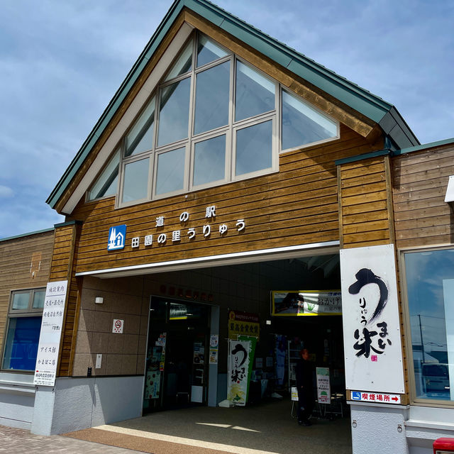 Uryu Road Station: Hokkaido’s Hidden Gem