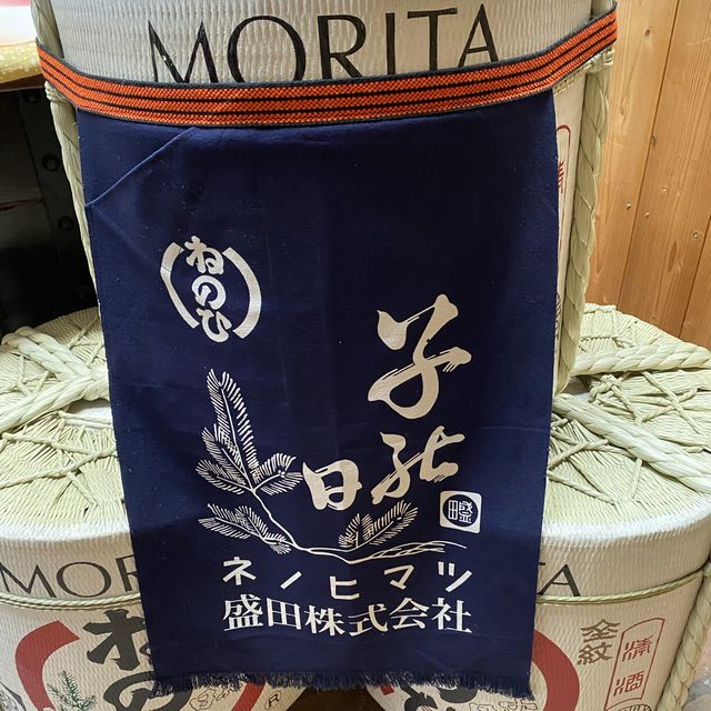 知多半島の旅　常滑　「盛田　味の館」で地元グルメを食す