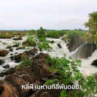 แจกแพลนเที่ยวลาวใต้ สปป.ลาว