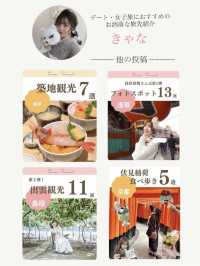 【無料】DIOR展覧会（東京/六本木）