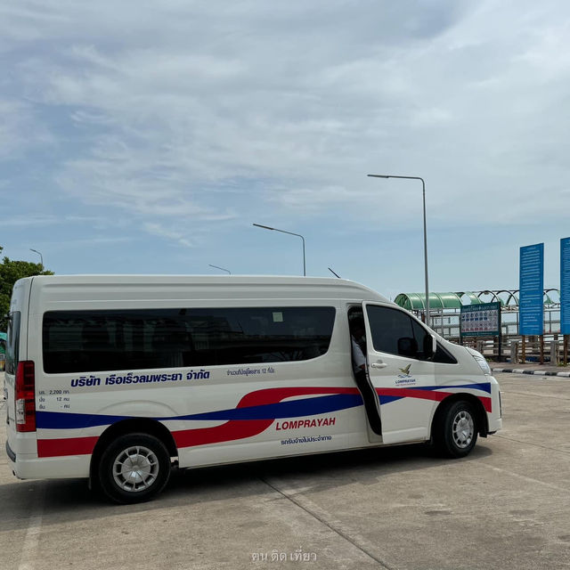 รีวิวการเดินทางไป "เกาะเต่า" จากสุราษฎร์ธานี🏝️