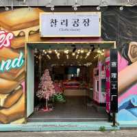 찰리공장/ 제주도샌드선물 수제 초콜릿전문점