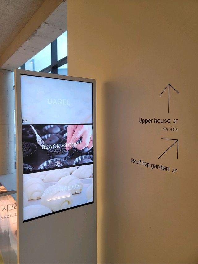 여름이 더 어울리는 대한민국기능장 카페🥐