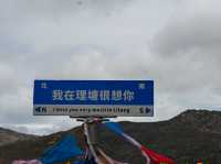 Exploring Tuer Mountain in Litang
