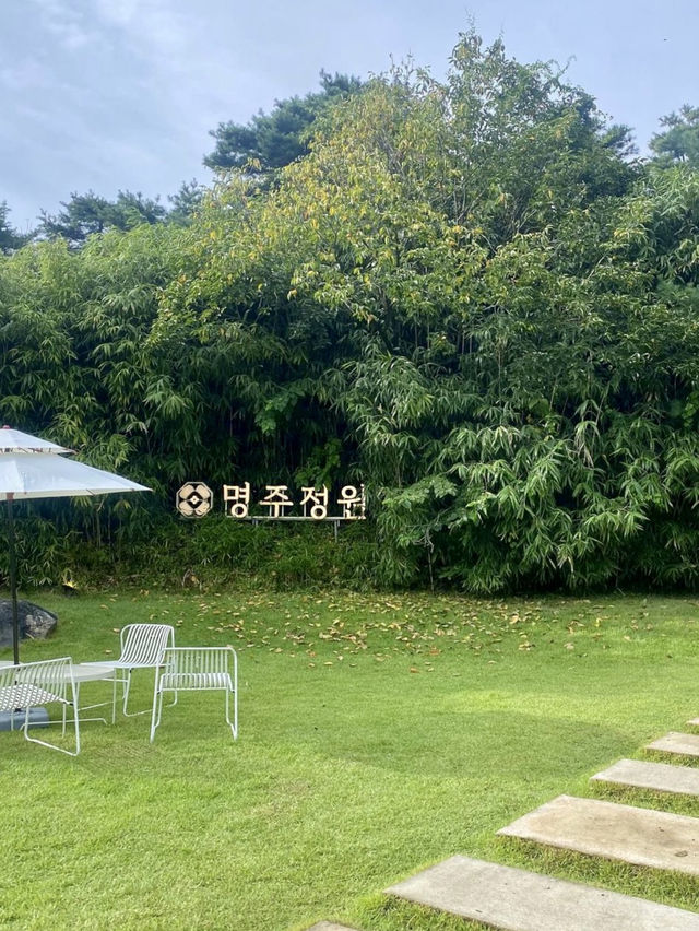 🏞️ 청정한 자연의 정원이 서라운드로 바라보며 편히 쉴 수 있는 🏝️함창 가든카페추천💚
