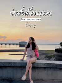 ชมsunset 🌅เดินตลาดดูหนังกลางแปลง@ระยอง