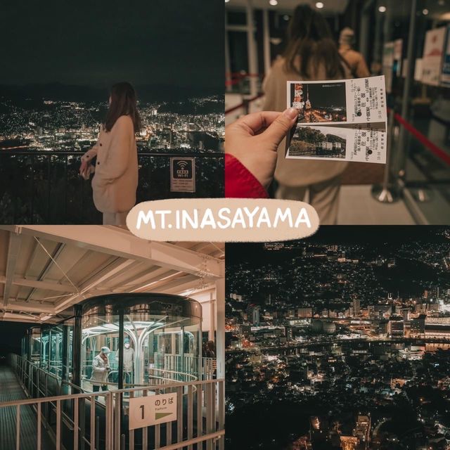 สถานที่ต้องไป เมืองนางาซากิ (Nagasaki)
