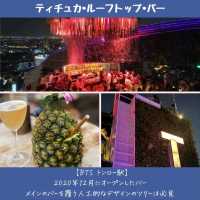 【バンコク】夜飲むならココ！スクンビット地区のルーフトップバー