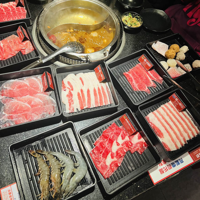 Mala Hot Pot Xinyi Branch