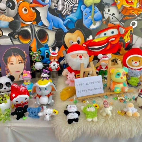 연남동 이색 데이트 체험💛
