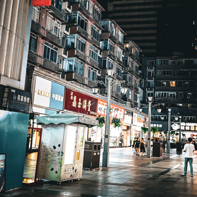 🇨🇳 Chunxi Road at Night: A Dazzling Display of LED Brilliance