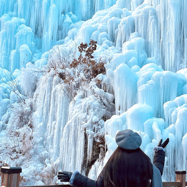 Chill Out: Eobi Ice Valley's Winter Wonderland