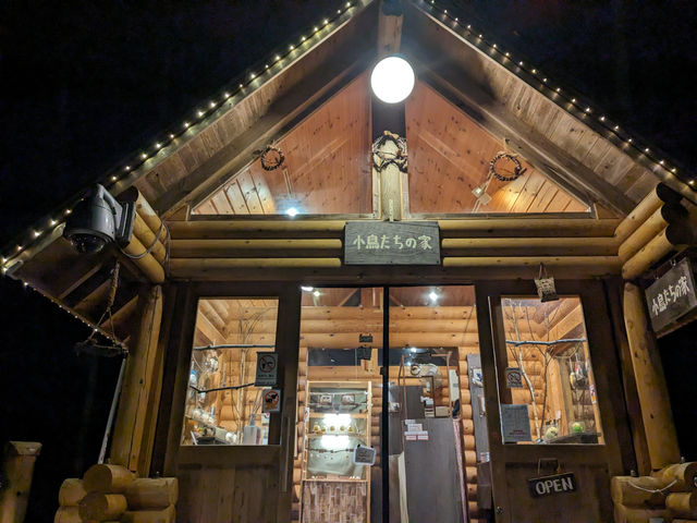 日本北海道-夜訪精靈小木屋：森林精靈露臺