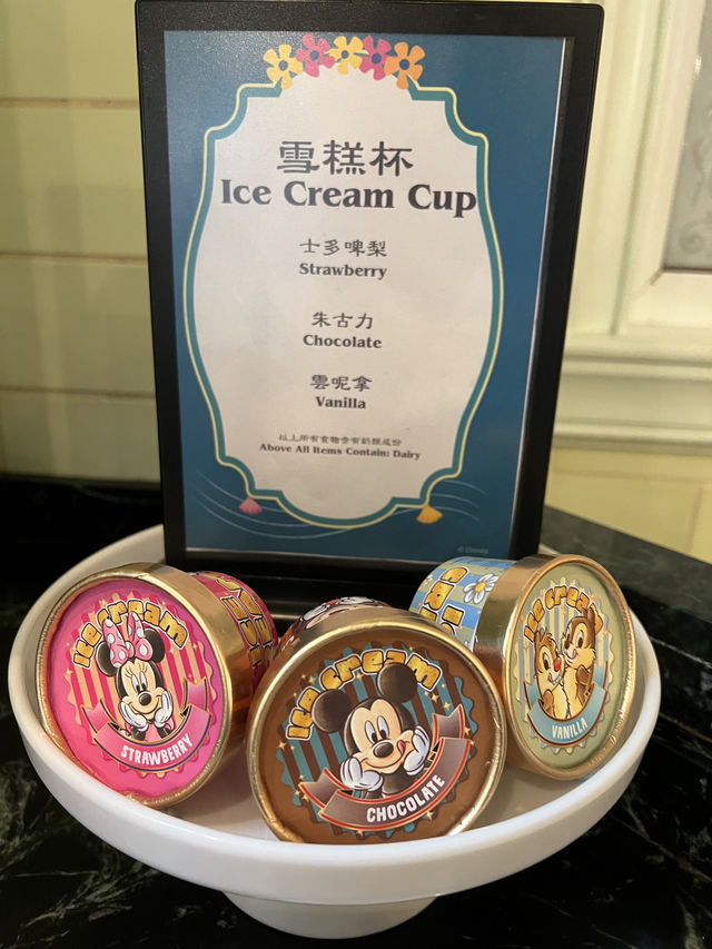 迪士尼超正自助午餐🤓週未限定‼️翠樂庭餐廳