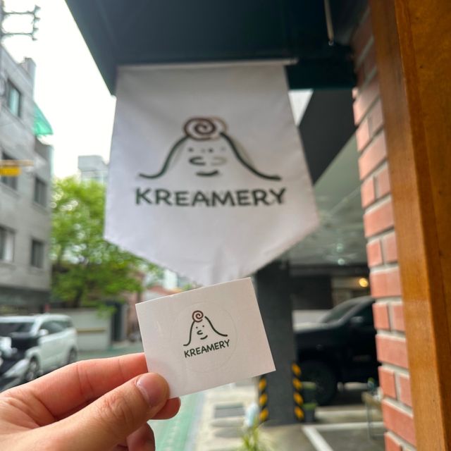 망리단길 디저트 맛집 크리머리