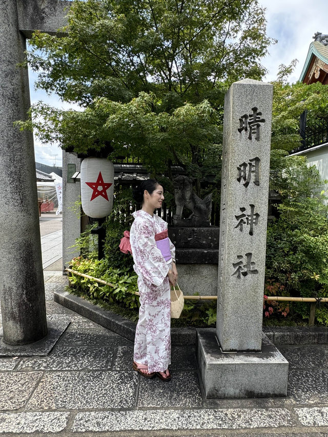 〜京都府〜陰陽師　晴明神社！