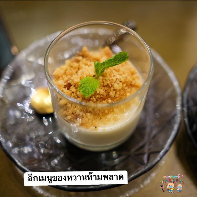  ร้านเนื้อที่จองยากในตำนาน!!! เนื้อดีสมคำร่ำลือ 