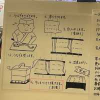 絶品うなぎ屋さん【東京】