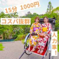 【愛知 犬山】コスパ抜群の人力車👩‍💻犬山城下町を浴衣でぶらり！👒💕
