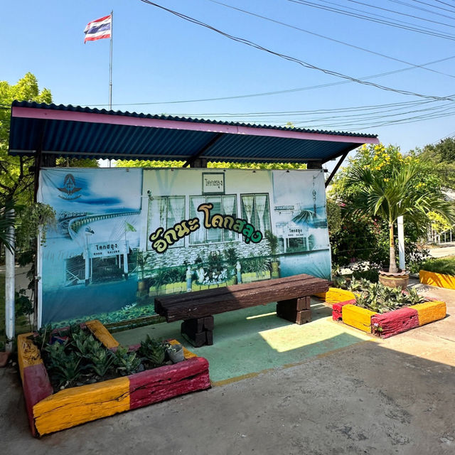 🚂 นั่งรถไฟลอยน้ำเที่ยวเขื่อนป่าสักชลสิทธิ์