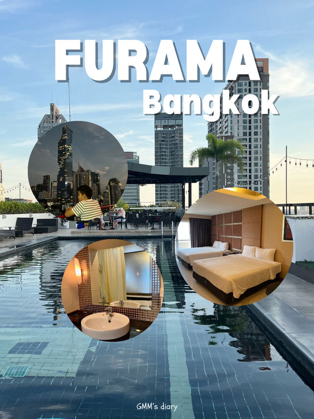 โรงแรมฟูราม่า สระว่ายน้ำดาดฟ้า วิวตึกมหานคร 