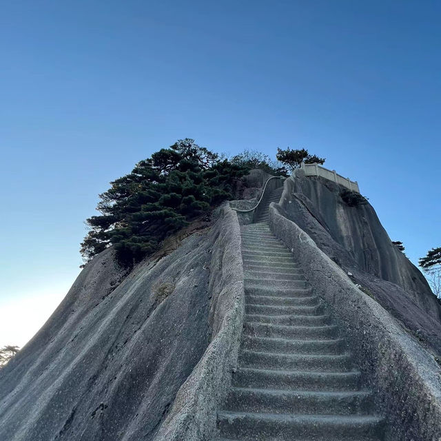 「石牛山景區：壯麗山巒」