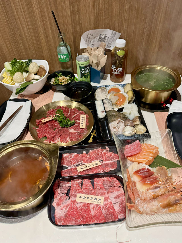 《高性價比牛之鍋放題》