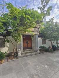 有著600多歲參天銀杏的南山禪寺