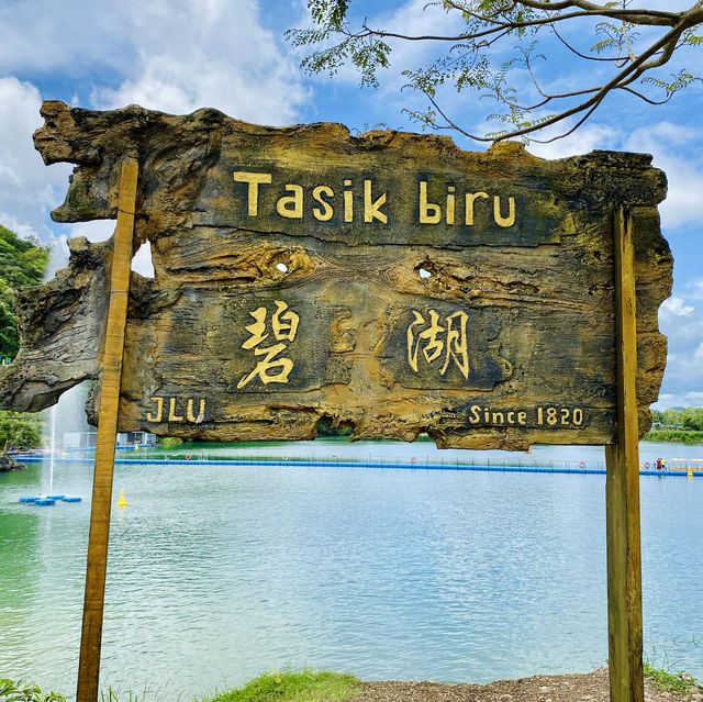 Discovering the Serene Beauty of Tasik Biru in Bau, Sarawak
