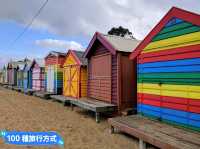 澳洲墨爾本-色彩濱紛超可愛的海灘彩虹小屋：Brighton Bathing Boxes