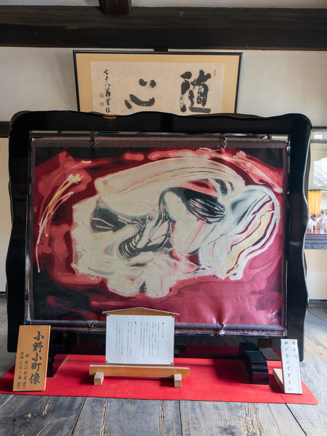 京都最強🔥恋の寺🧡2枚目写真保存で恋愛成就のご利益✨世界三大美女小野小町💋ゆかりの地
