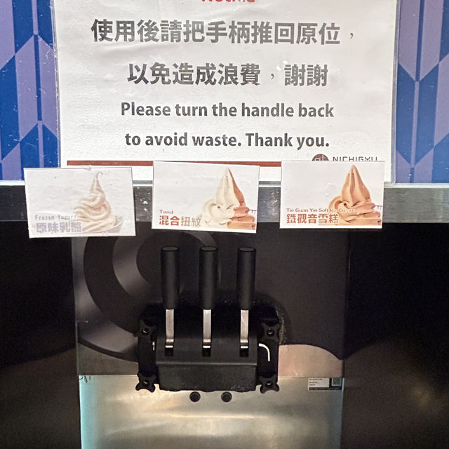 一人食都吃什麼？ 快啲睇吓 Menu 揀定食乜啦！