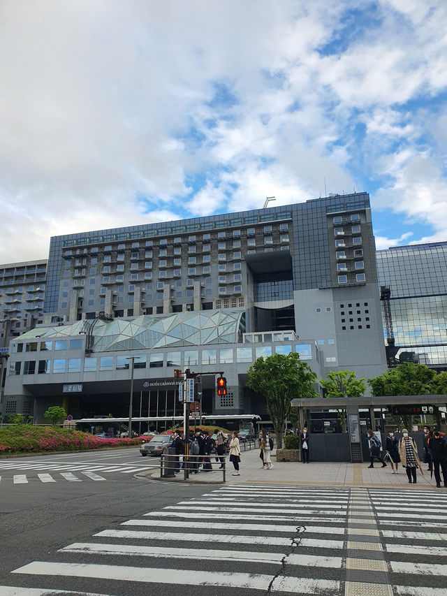 Kyoto Station 🚄