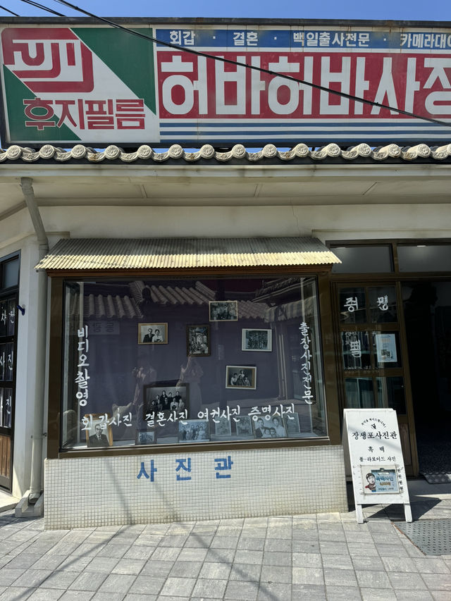추석 연휴 어디갈지 고민이시라면?! 여기에 꼭 가보세요 