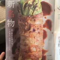 熊本超高性價比的鳥串燒專門店birdman 