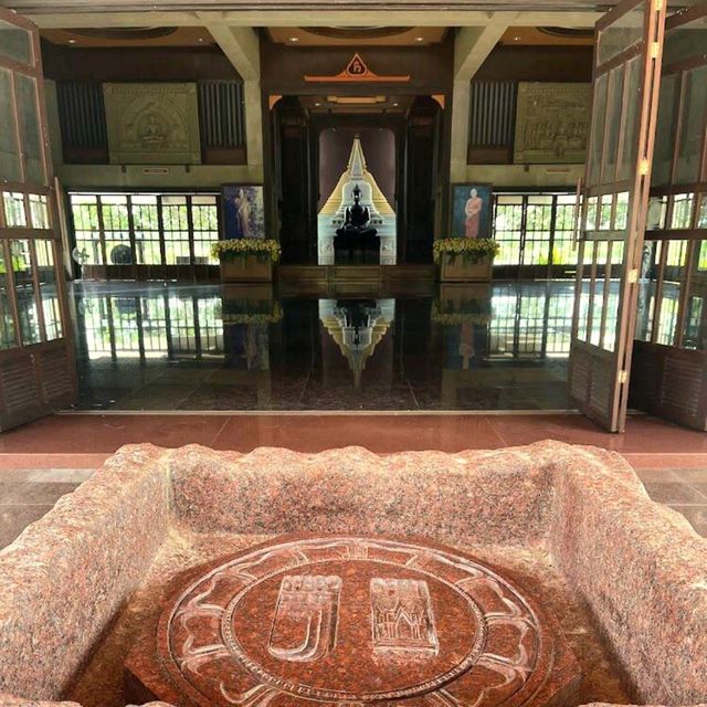 Wat Panyanantaram