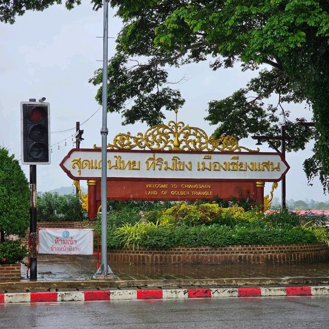 เชียงแสน Day Trip ปั่นจักรยานชมเมืองเก่าชิลๆ 🤩
