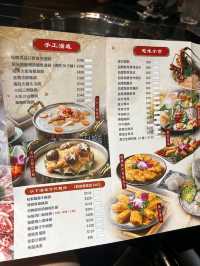 超清甜椰椰雞手工火鍋🍲