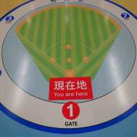 プロ野球観戦！2024年9月「バンテリンドームナゴヤ」