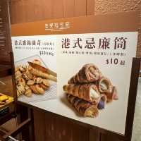 美味的港式麵包店🍞君蘭麵包廠 (尖沙咀)