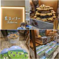 福岡必買手信店：Sabrina🏵🏵酥