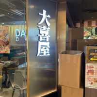 超高性價比放題👍🏼